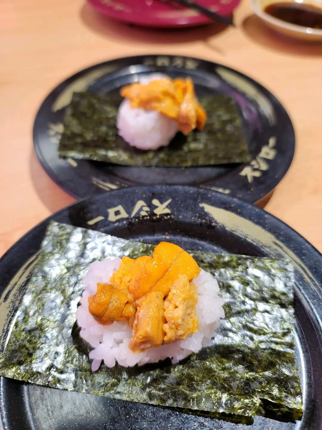 壽司郎 (源成中心) photo 2