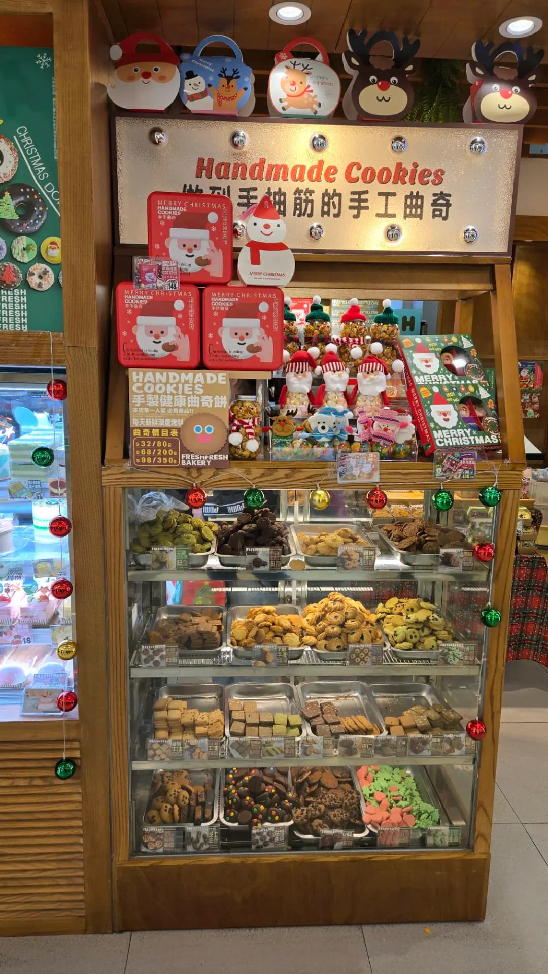 簡品堂 photo 2
