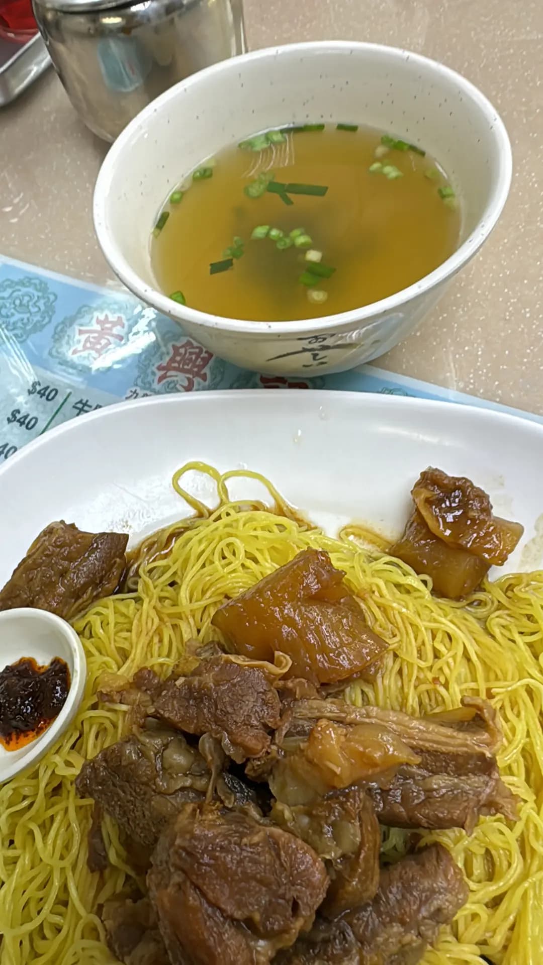 黃興記麵家 photo 5