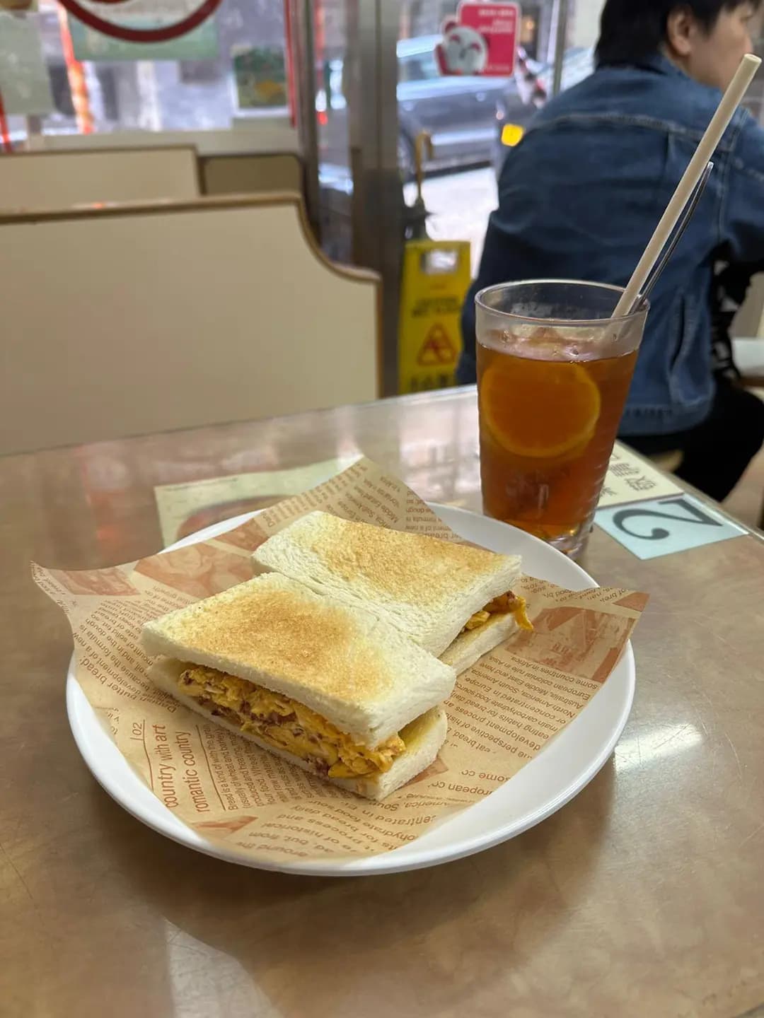 萬興茶餐廳 photo 5