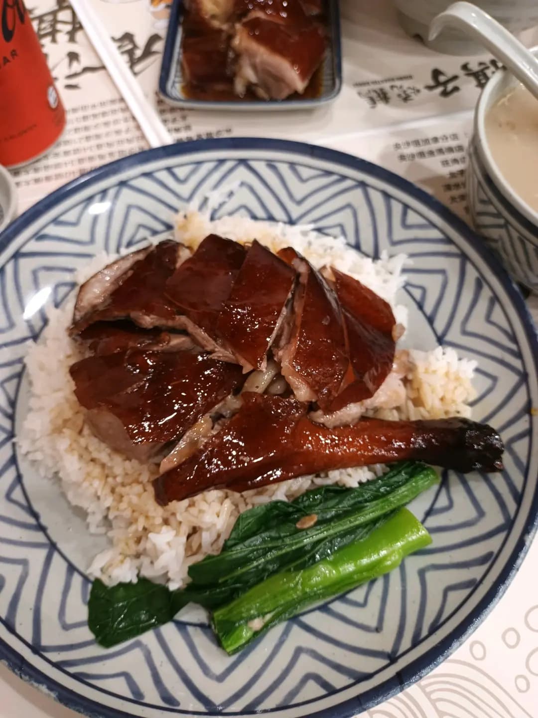 棋子燒鵝 (新港豪庭) photo 4