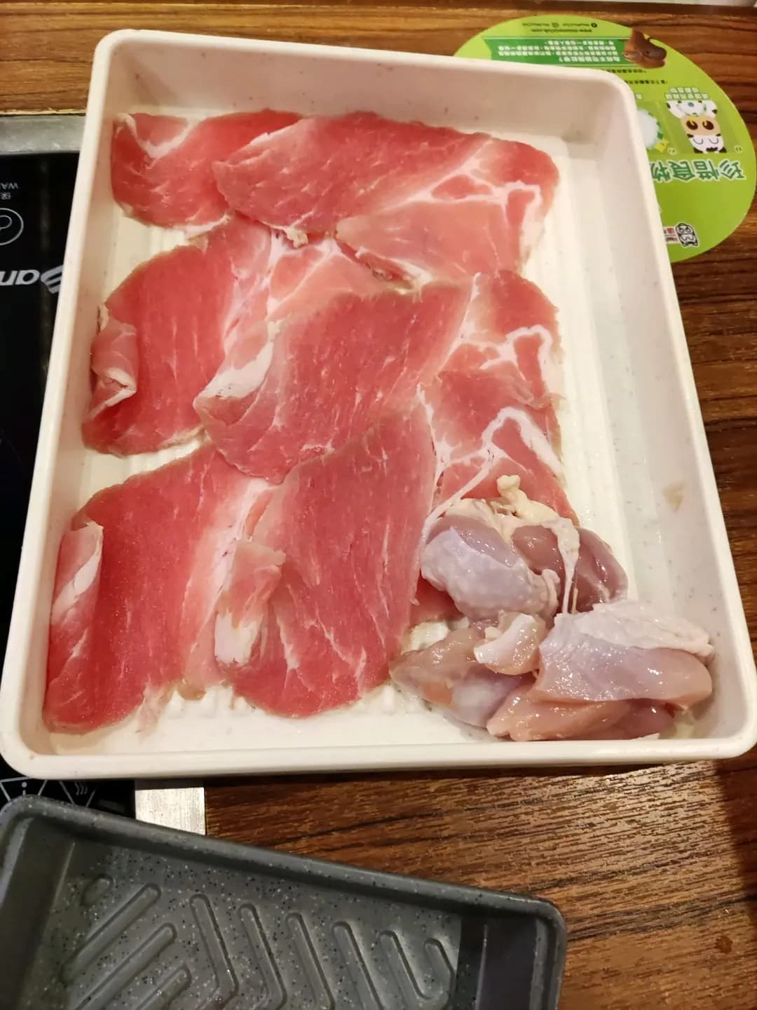 牛涮鍋 photo 7