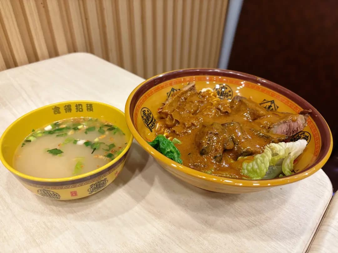 食得招積 photo 2