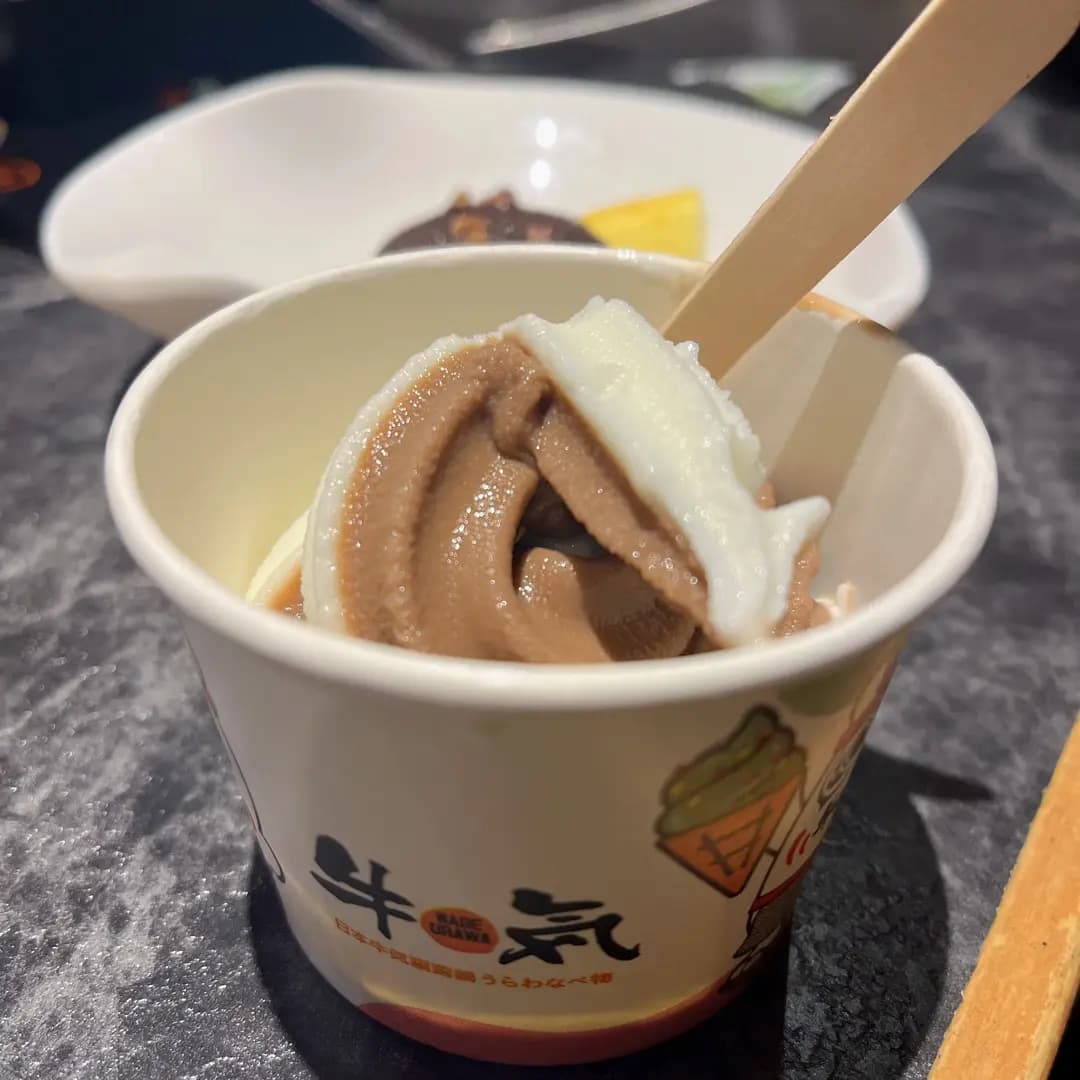 牛気 (東薈城名店倉) photo 1