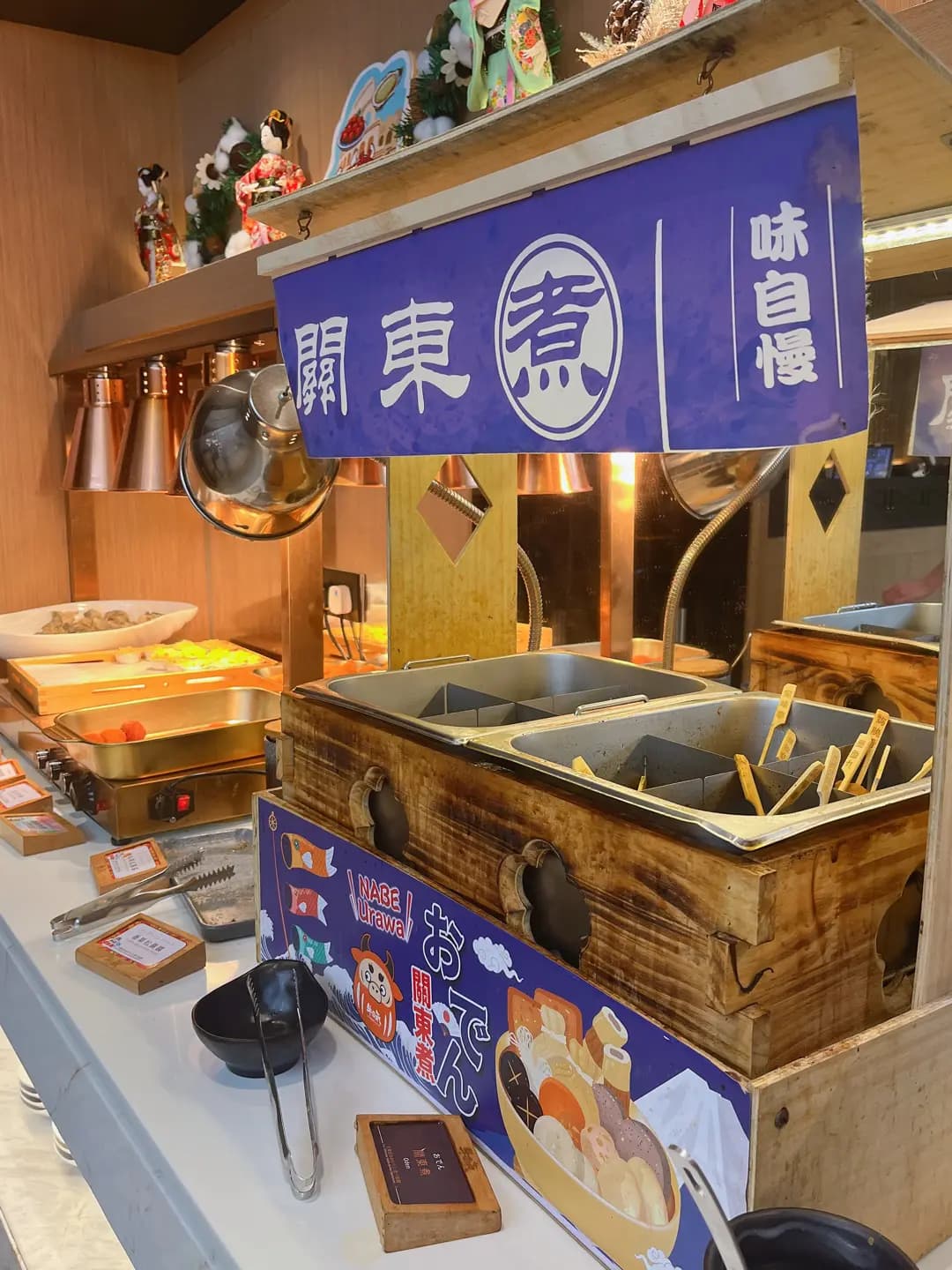 牛気 (東薈城名店倉) photo 6