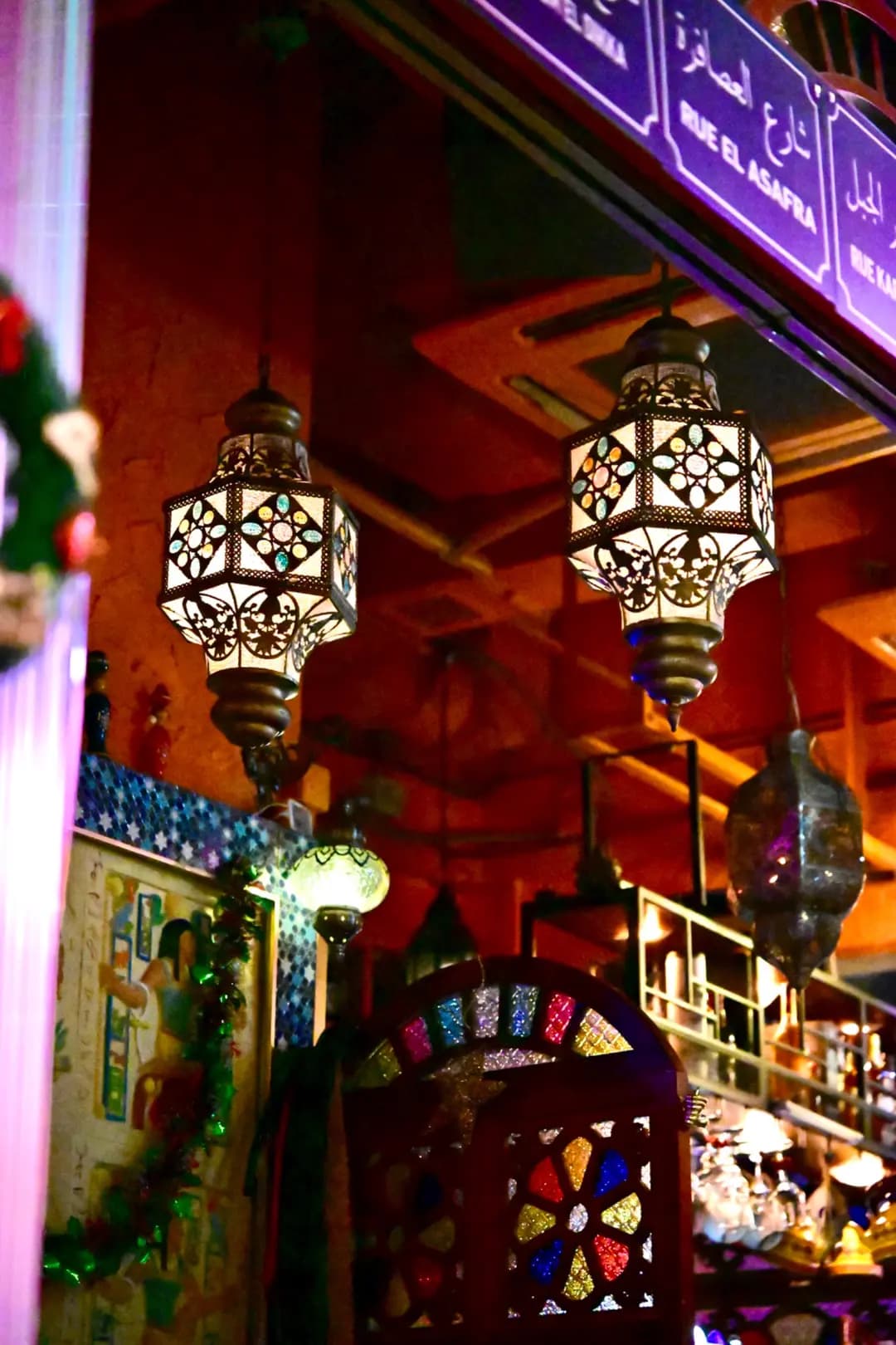 Balady Lounge photo 6