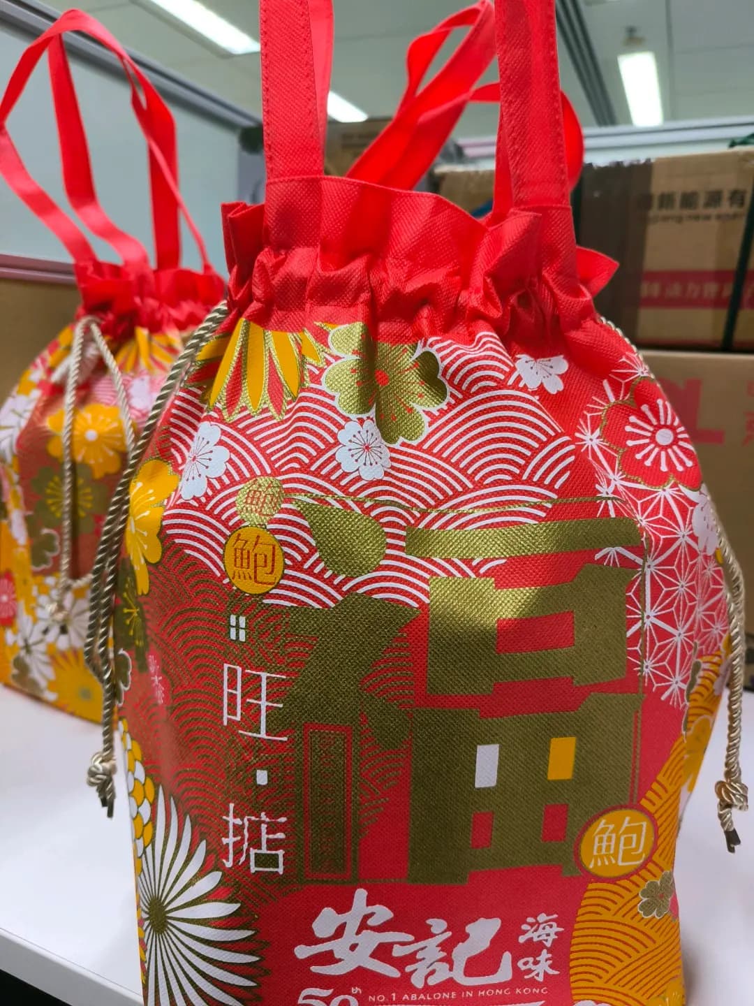 安記海味 (海德中心) photo 1