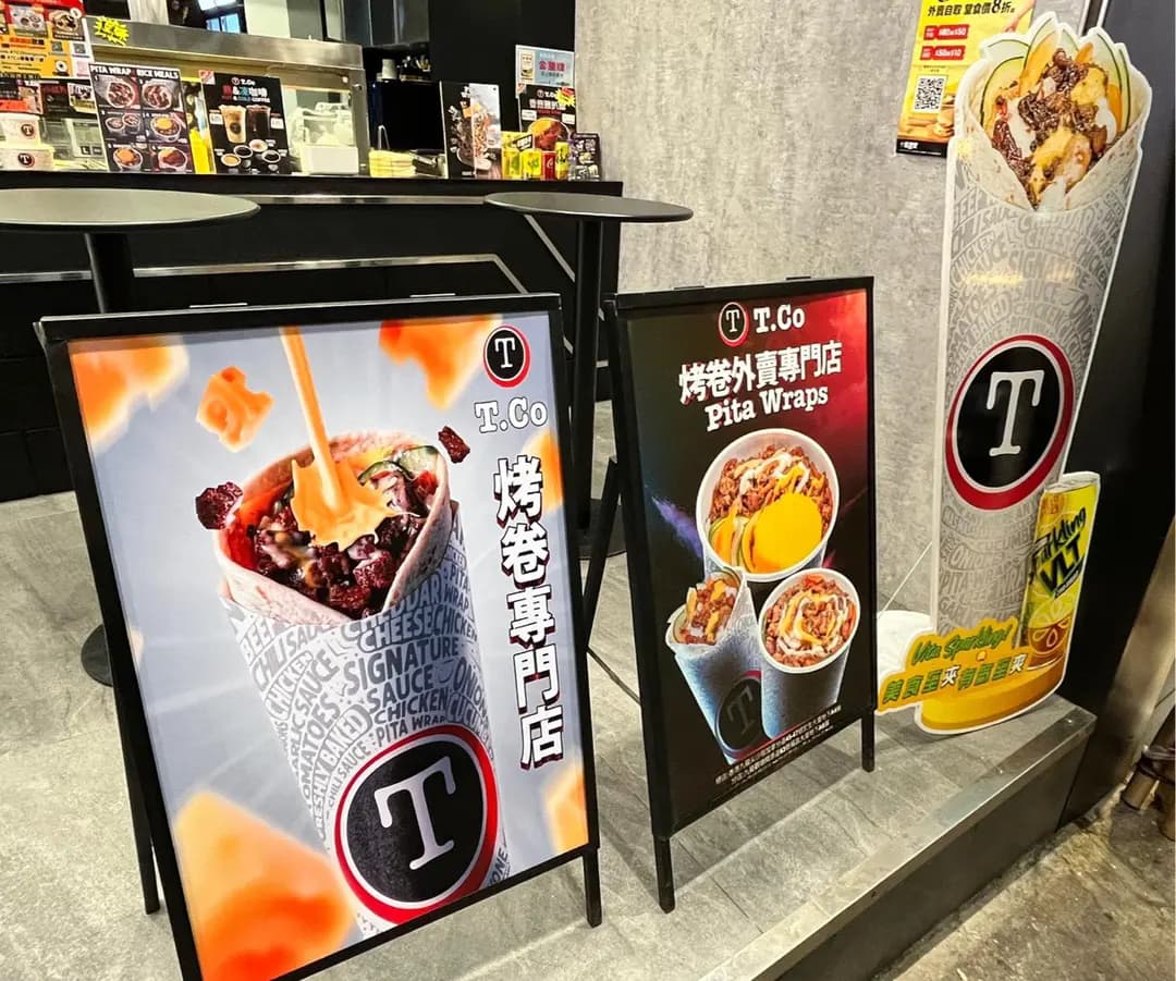 T.Co (威靈頓公爵大廈) photo 2