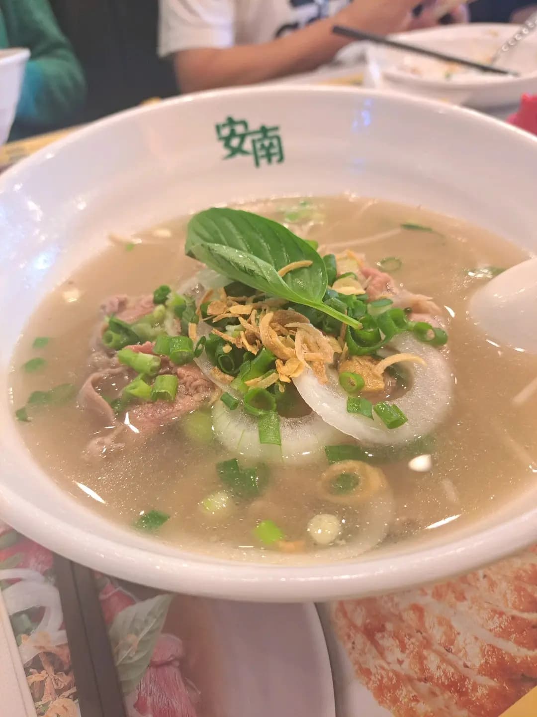 安南越式牛肉粉 photo 8