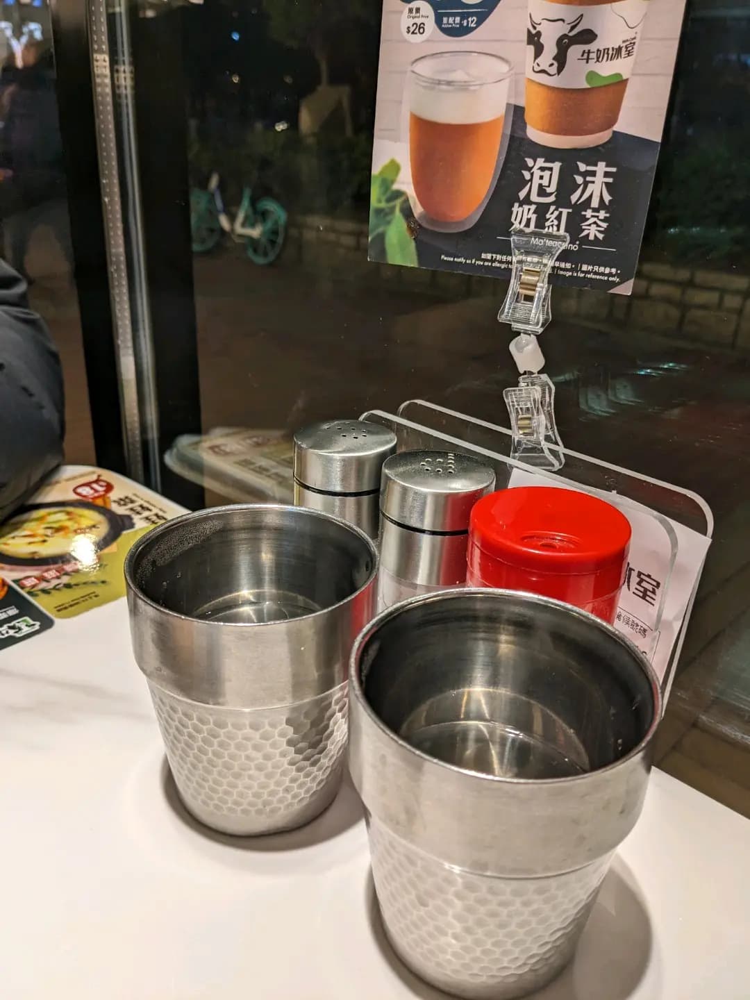 牛奶冰室 (置樂花園) photo 6