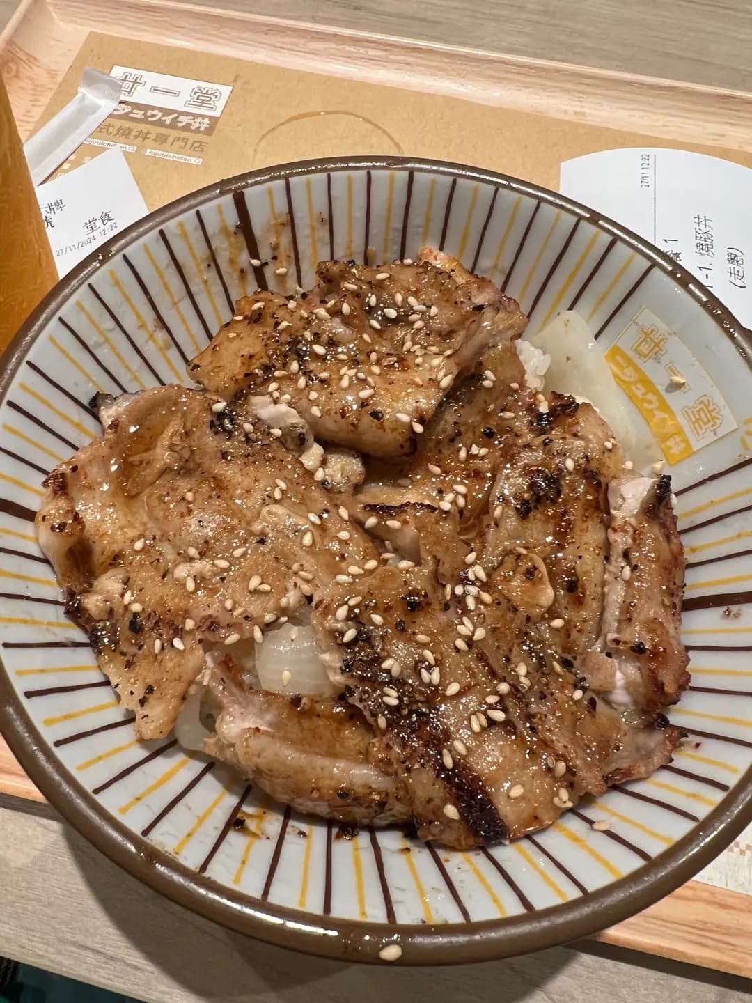 廿一堂 photo 3