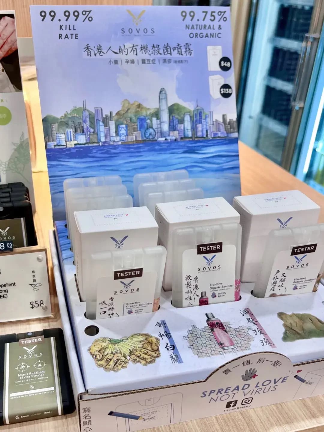 良茶隅 photo 3