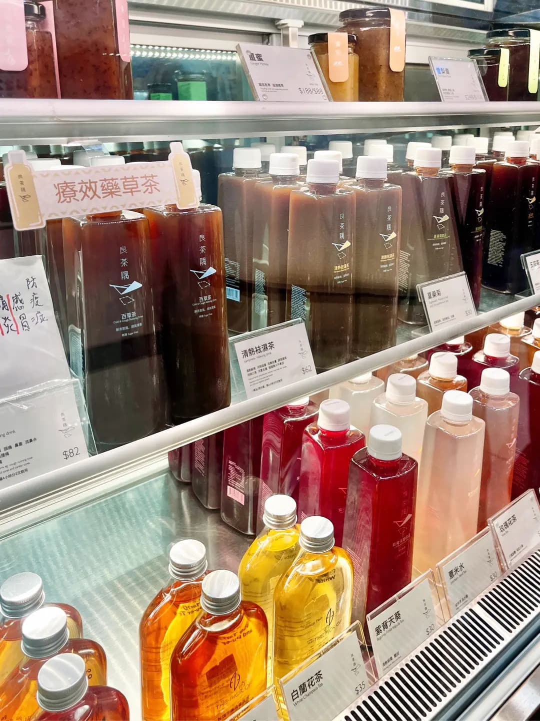 良茶隅 photo 6