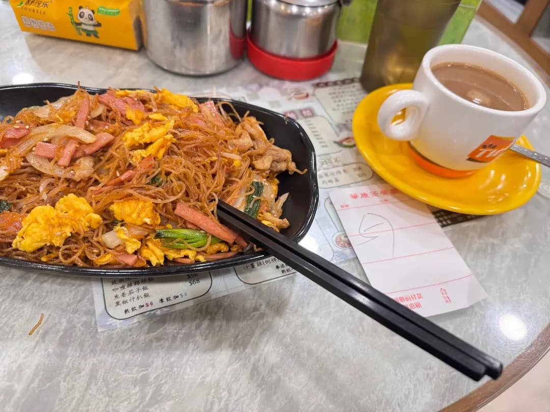 華康茶餐廳 photo 8