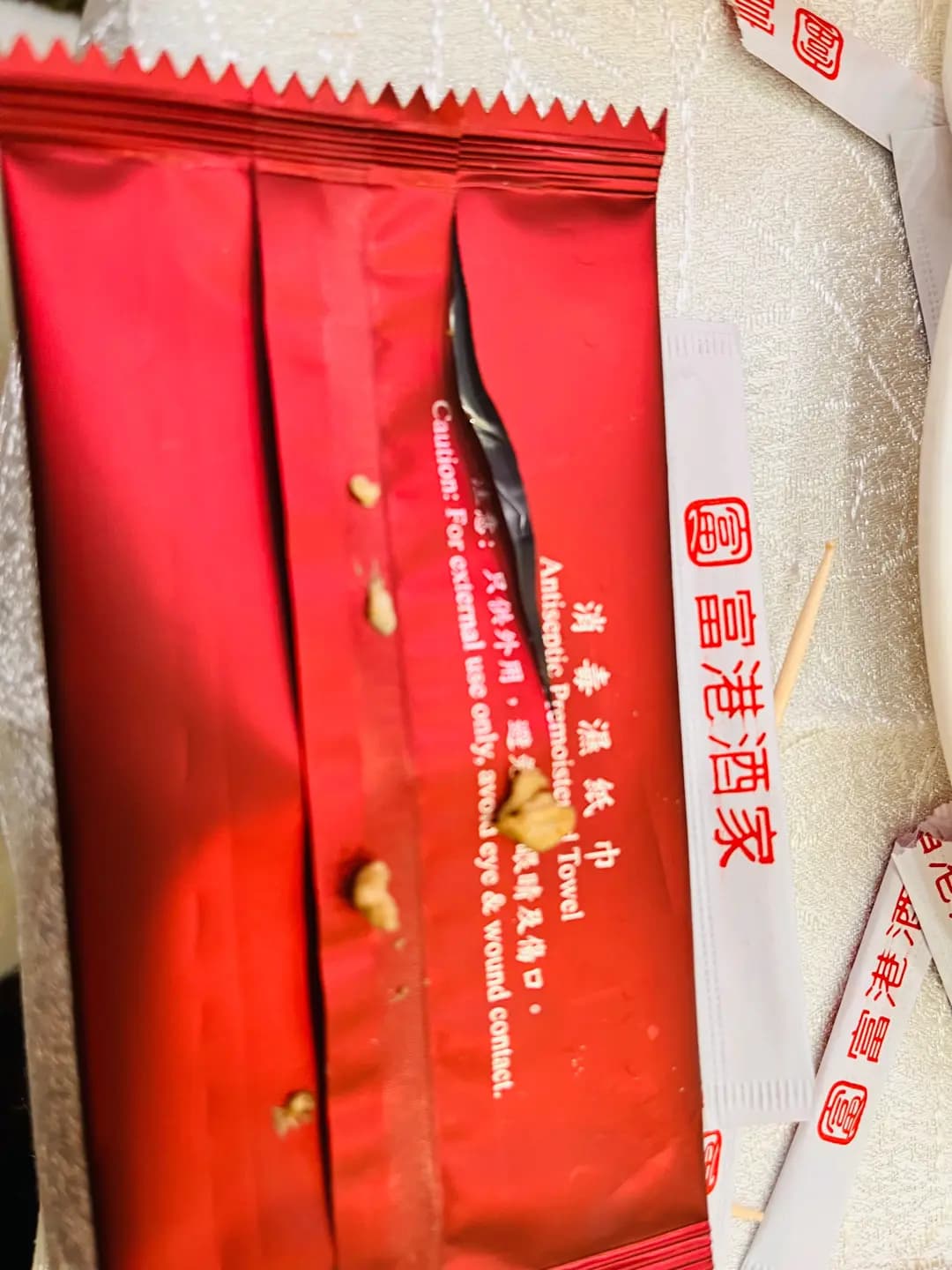 富港海鮮酒家 photo 6