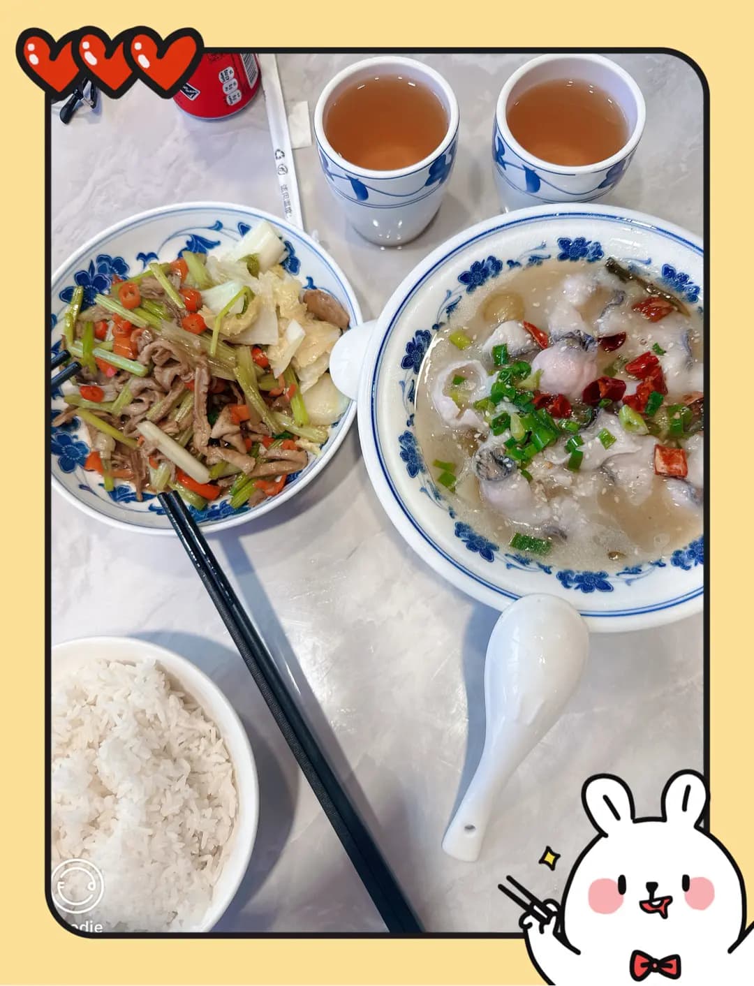 湘味記 photo 1
