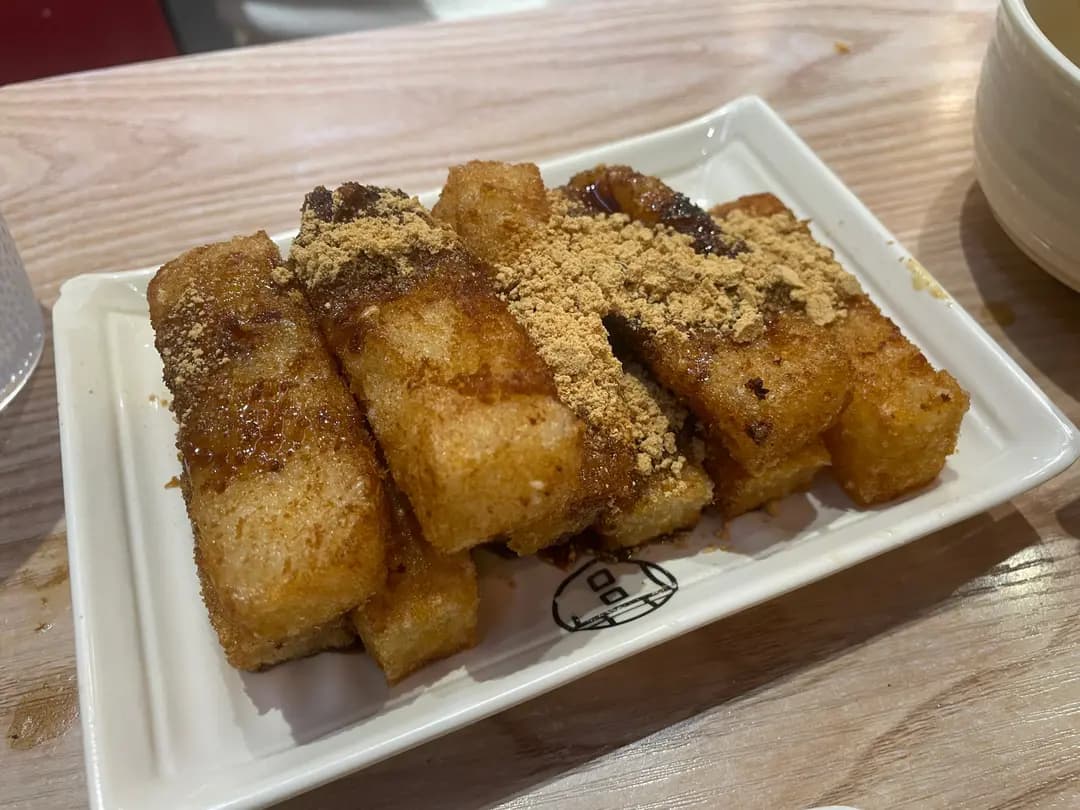 貴州遵義黔營羊肉粉 (興旺大廈) photo 4
