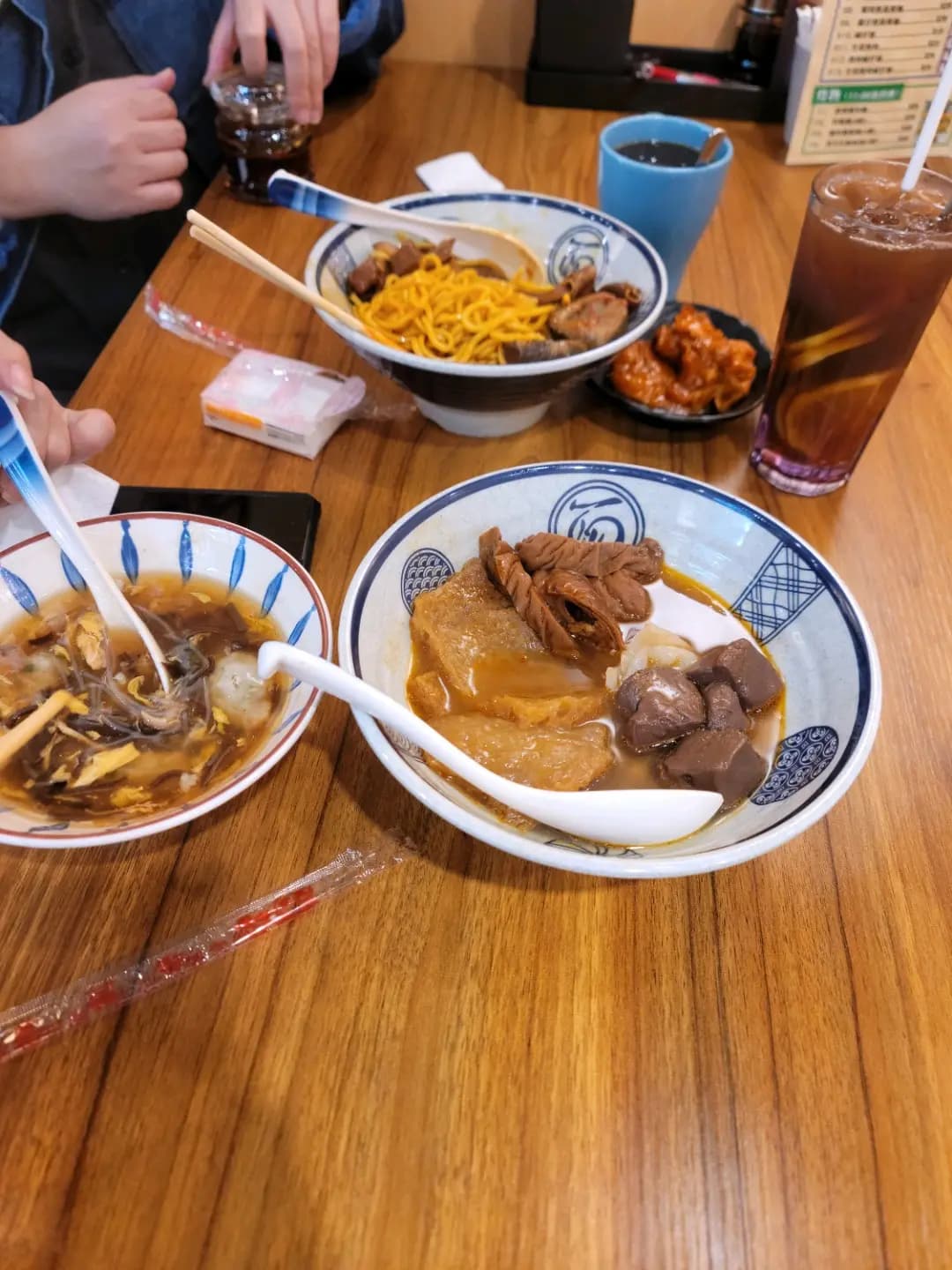 友碗麵 photo 4
