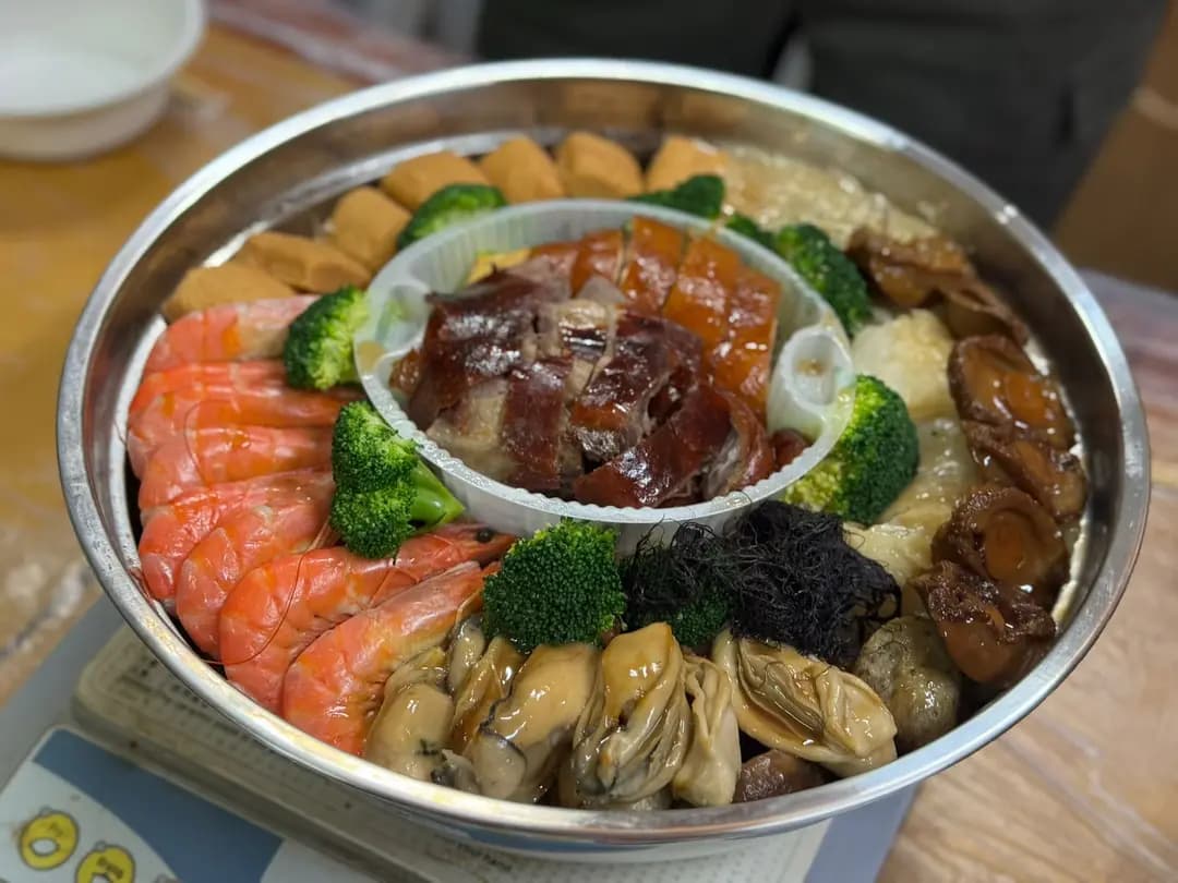 太興 (好順泰大廈) photo 6