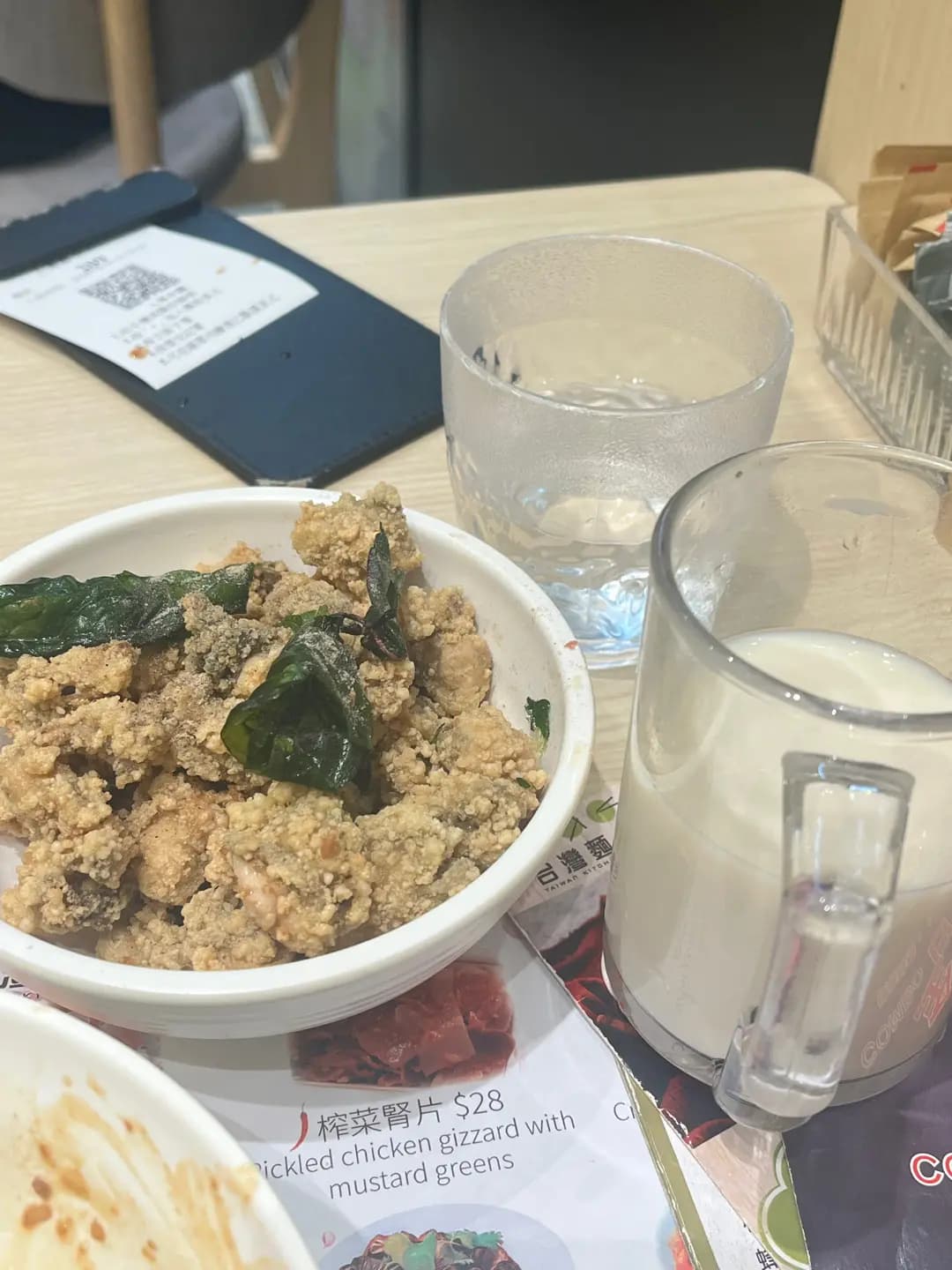 台灣麵 photo 2