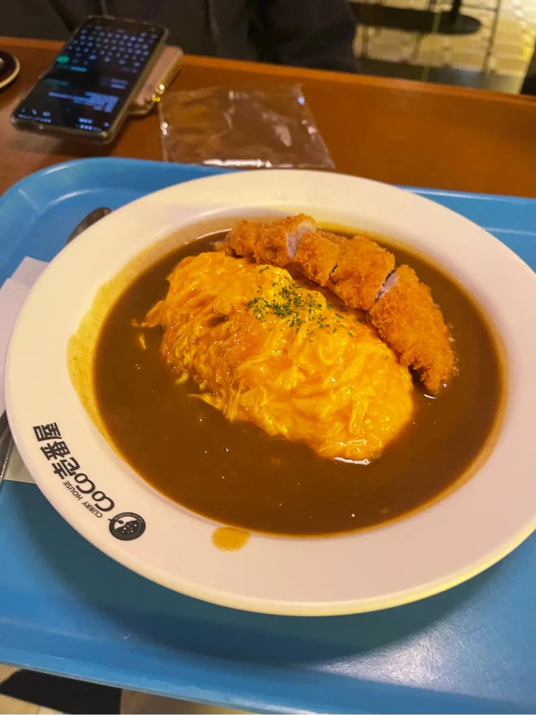 CoCo壹番屋 (香港逸東酒店) photo 6