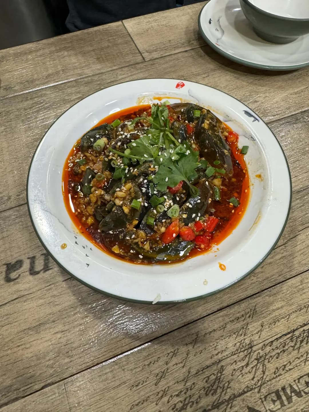 鋒之味川湘菜 photo 4