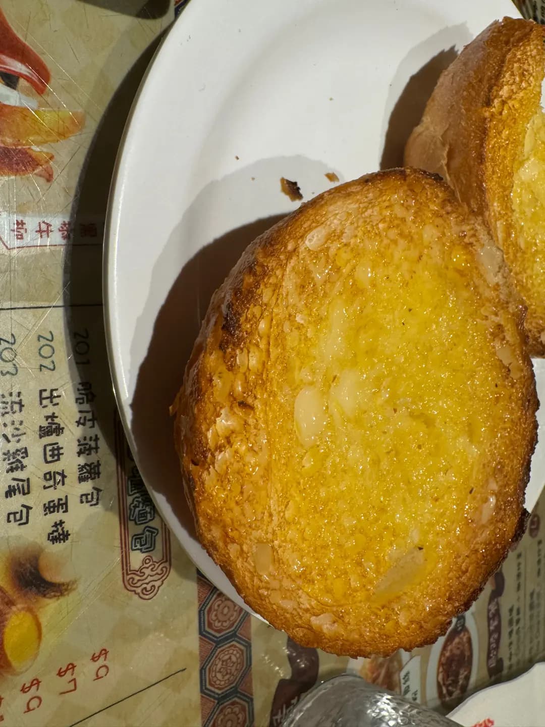 紅茶 photo 3