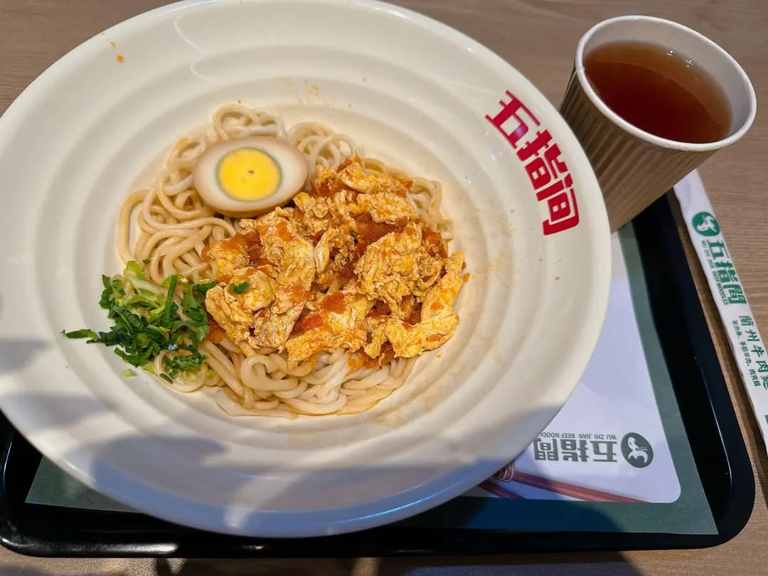 五指間蘭州牛肉麵 photo 7