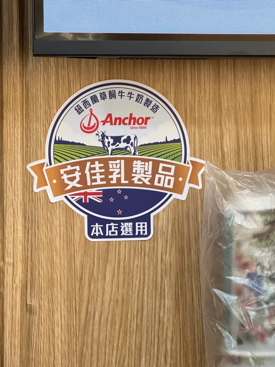 霧鮮 photo 4