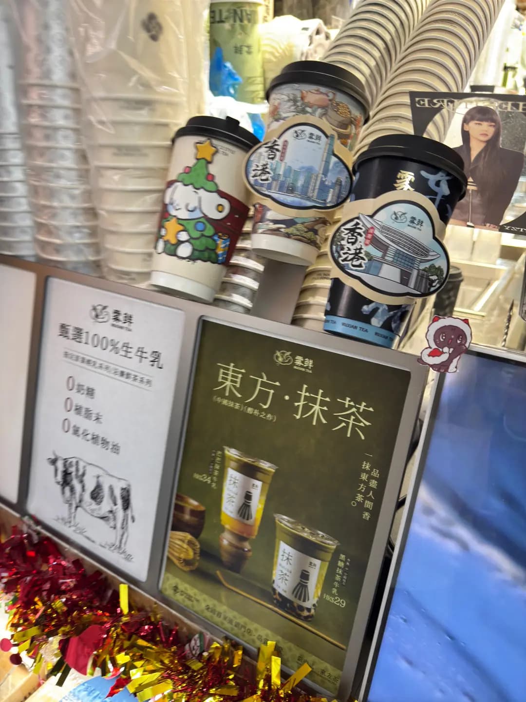 霧鮮 photo 3