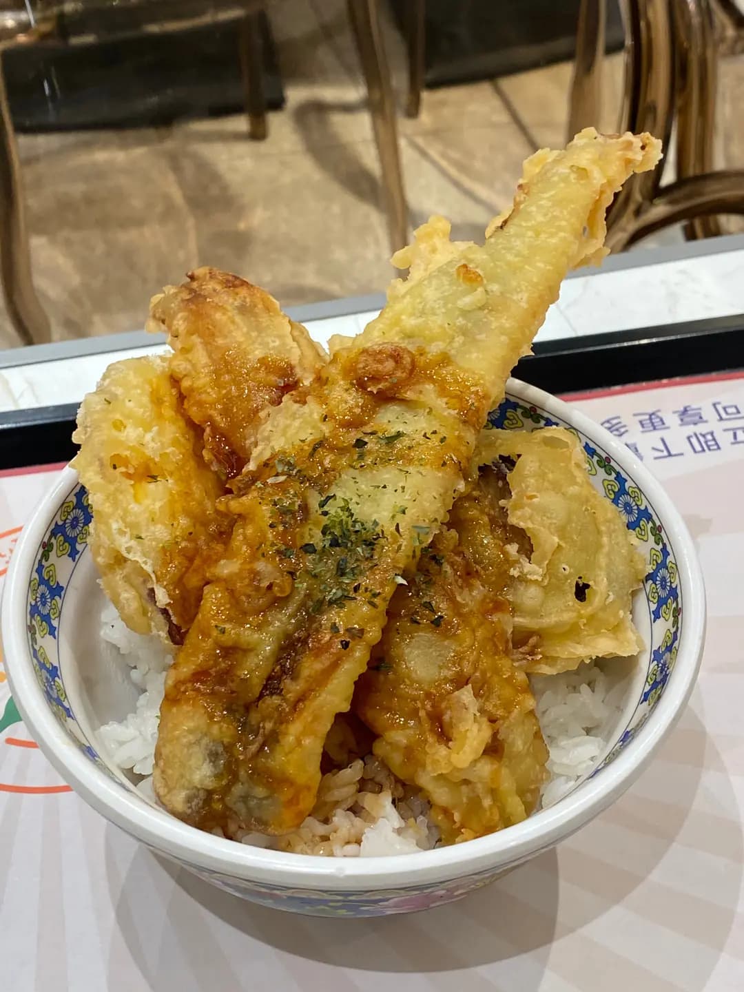 揚天 photo 2