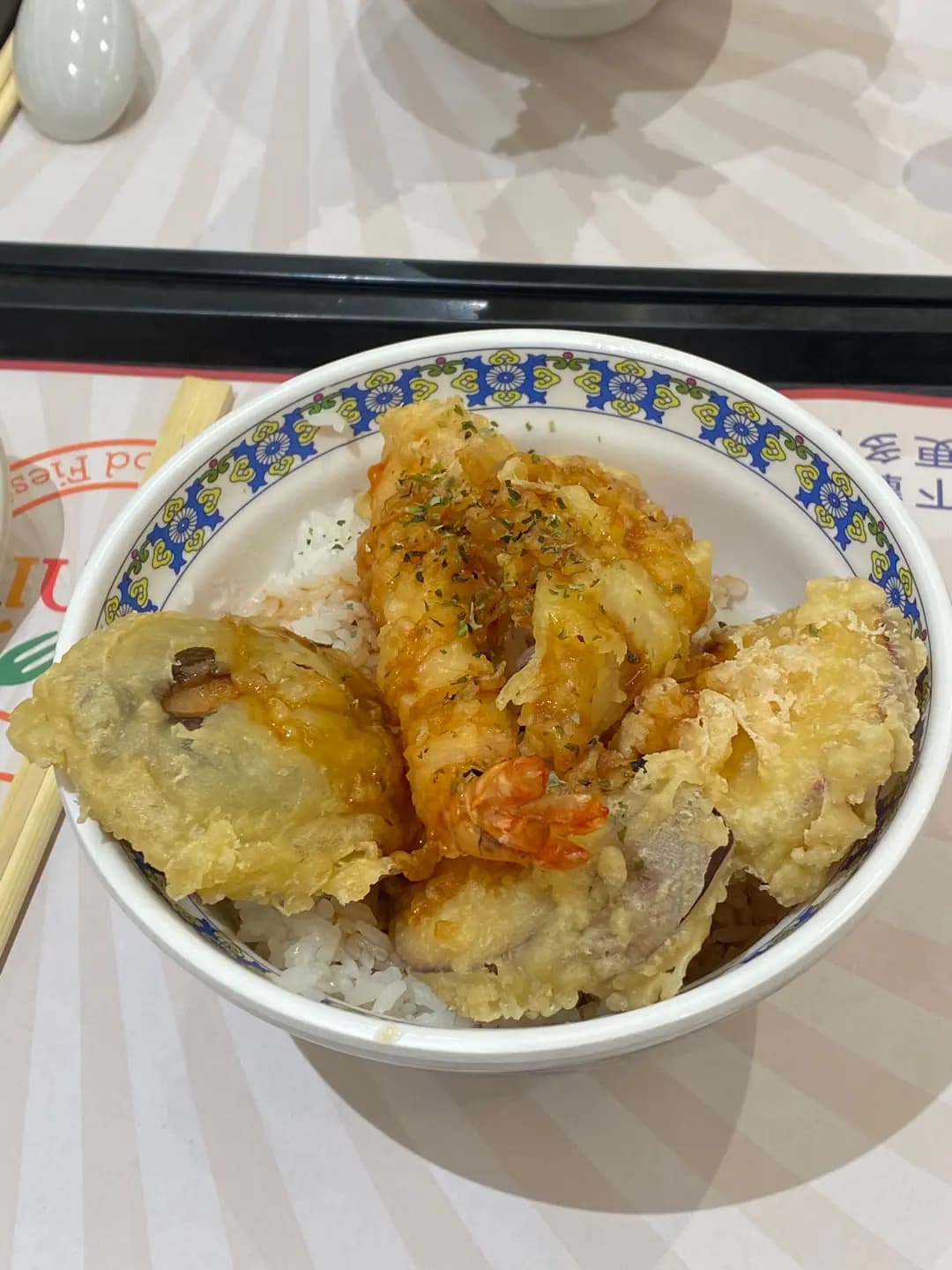 揚天 photo 5