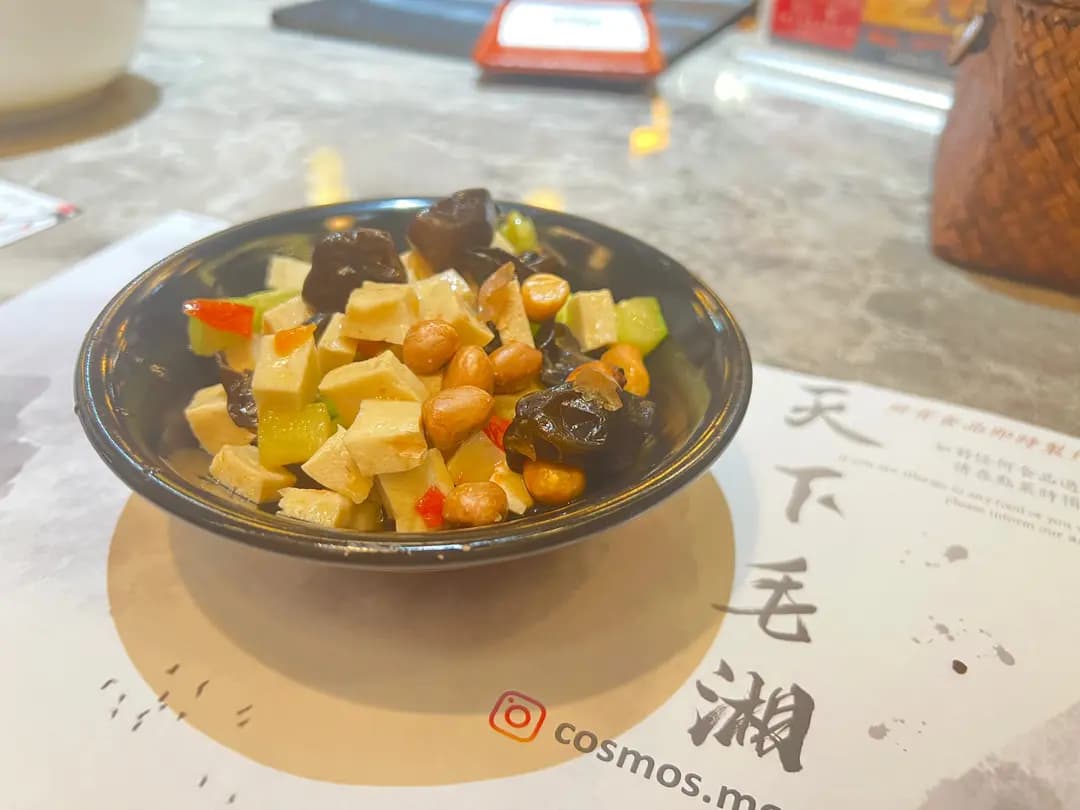 天下毛湘 photo 6