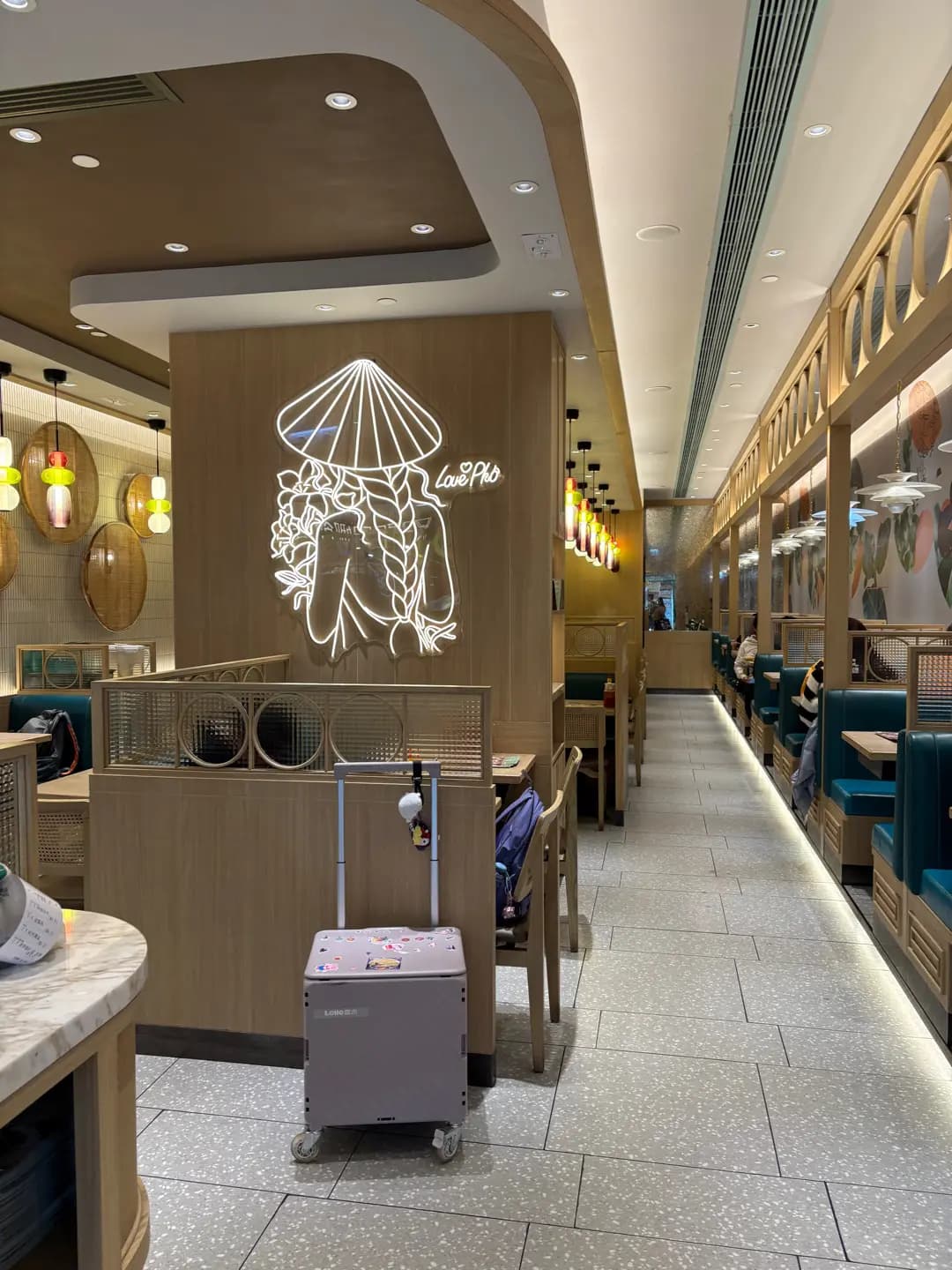 越北牛肉粉專門店 photo 1