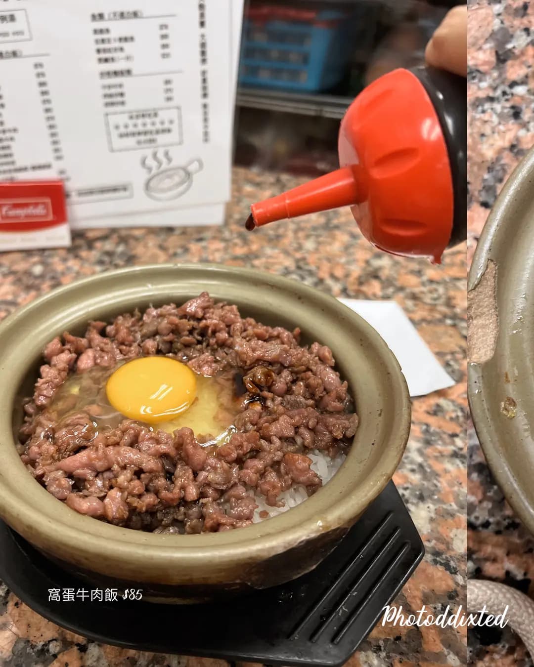 永合成馳名煲仔飯 photo 6