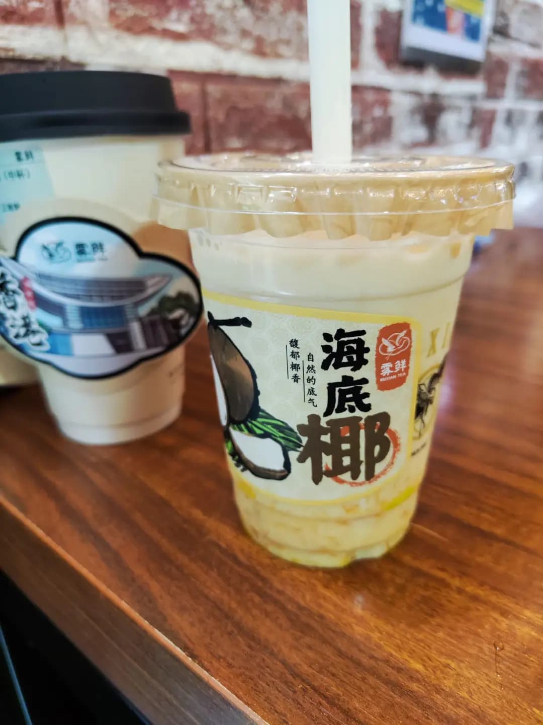 霧鮮 photo 2
