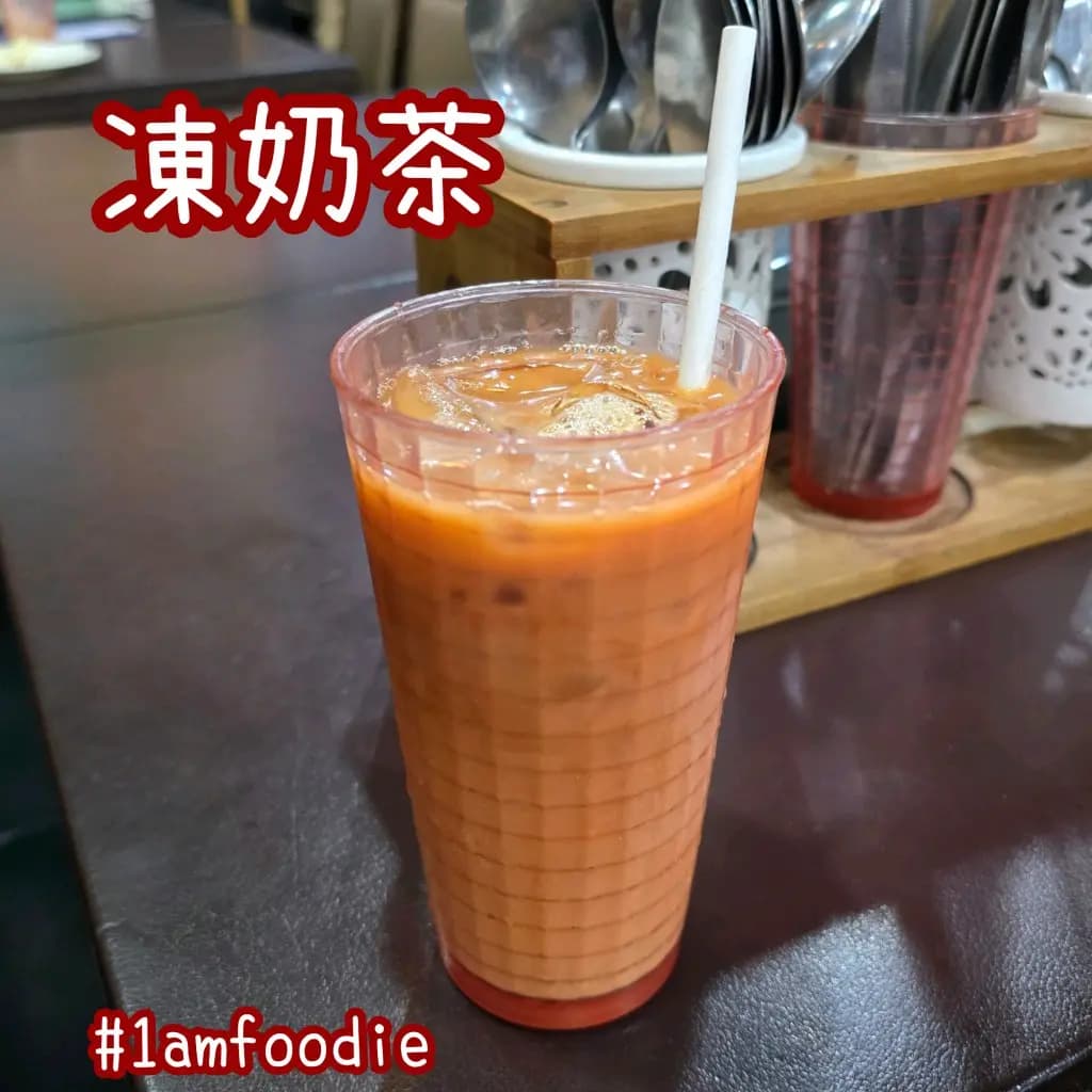苡喬餐廳 photo 3