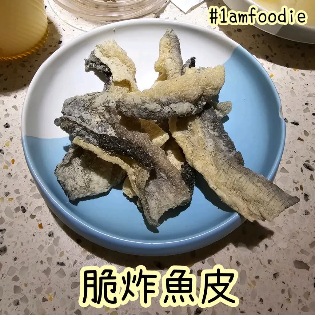 麵全食 photo 8