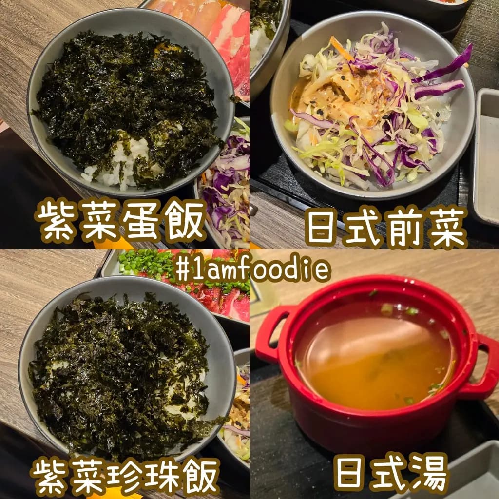 RUD燒肉 (淘大商場3期) photo 2