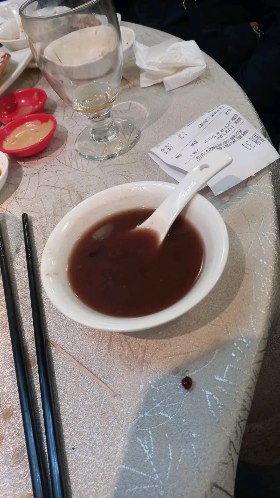 葉公館 photo 5
