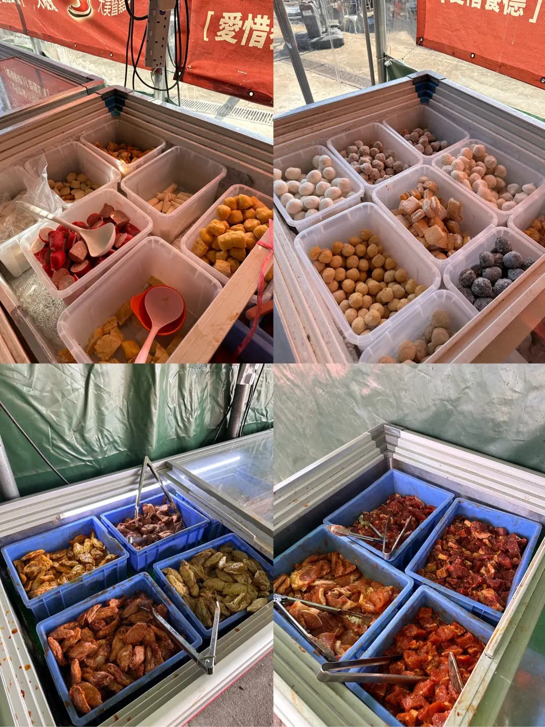 大美督嘉年華燒烤 photo 8
