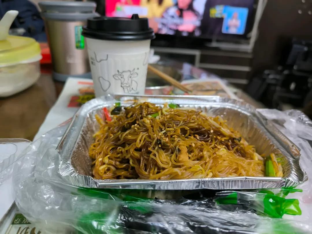 牛奶冰室 (喜韻商場) photo 7