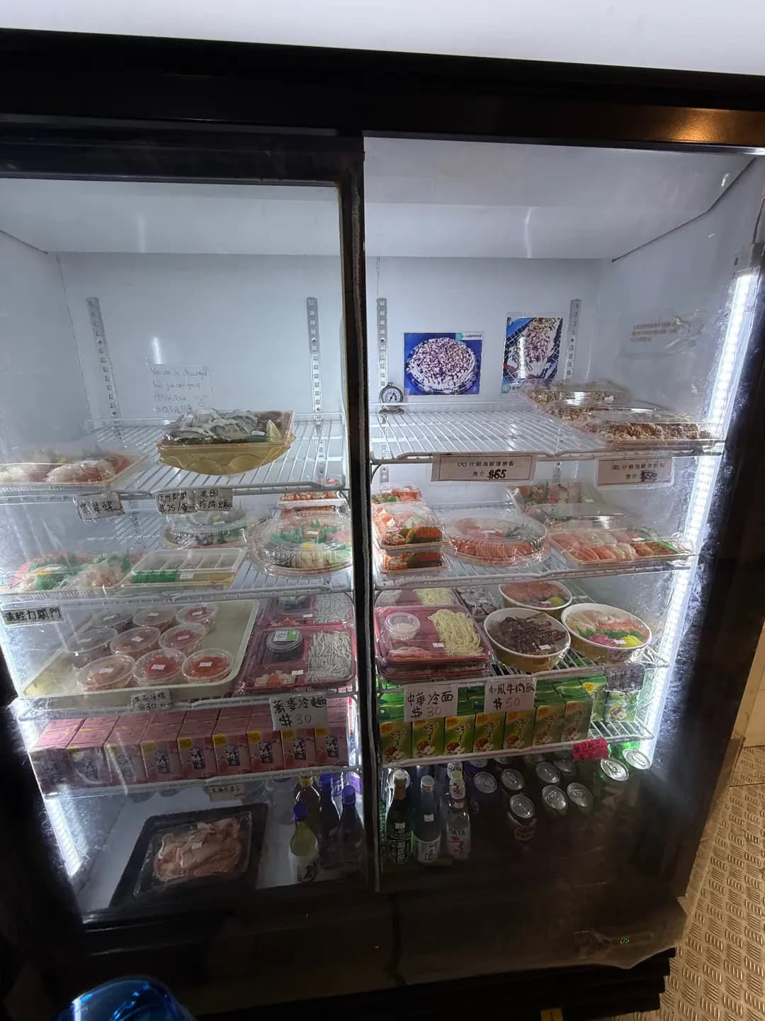 寿司部 photo 3