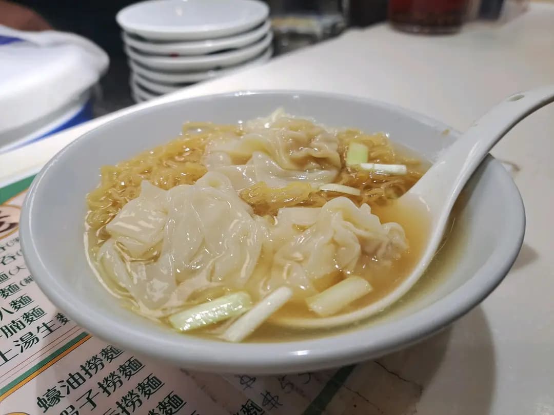 老店 photo 2