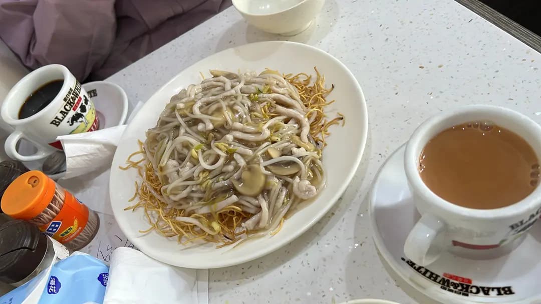德記茶餐廳 photo 8