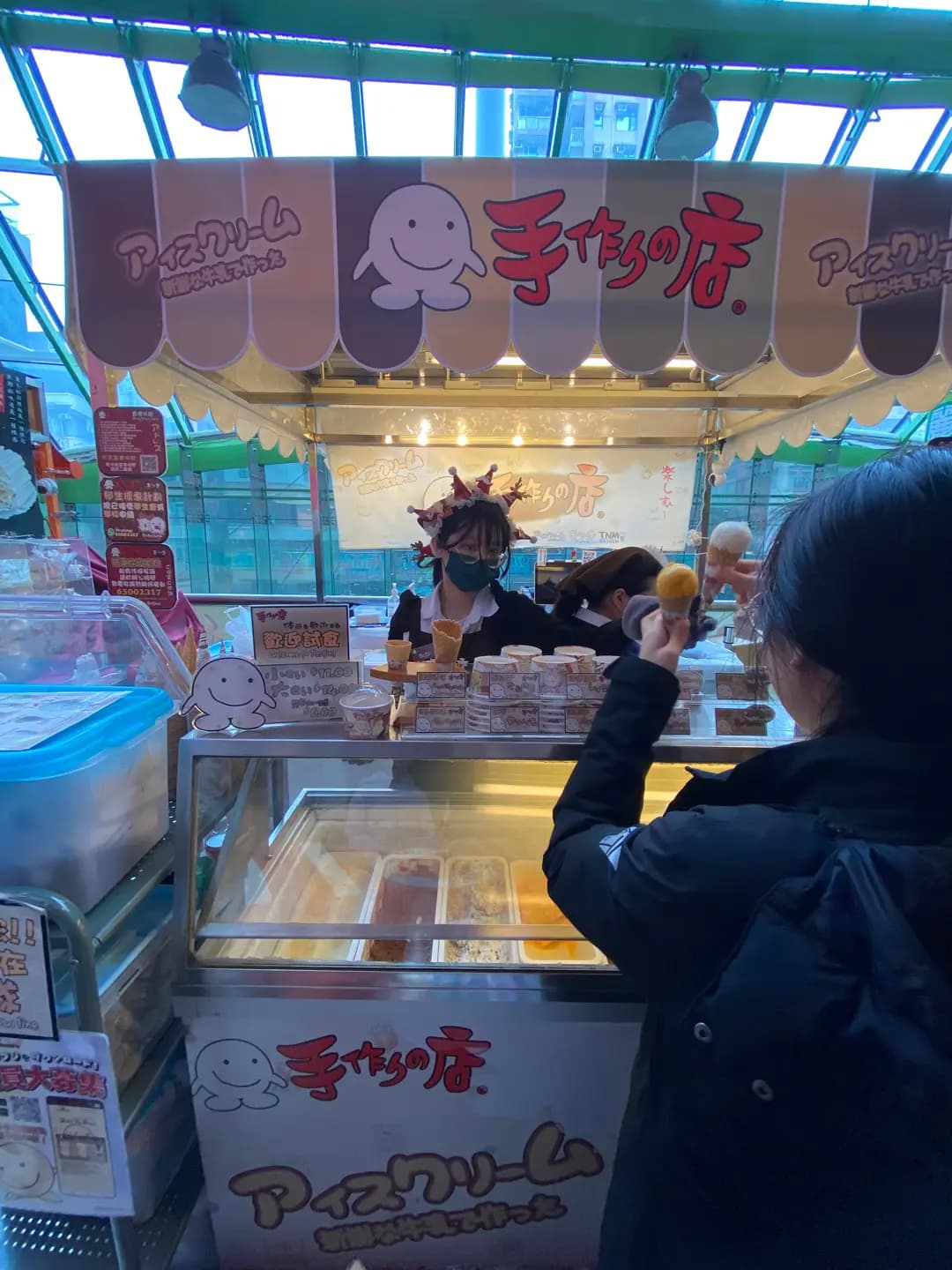 手作之店 photo 5