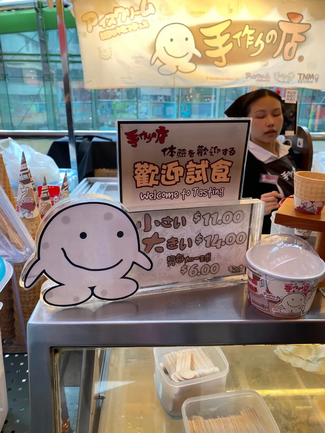 手作之店 photo 7