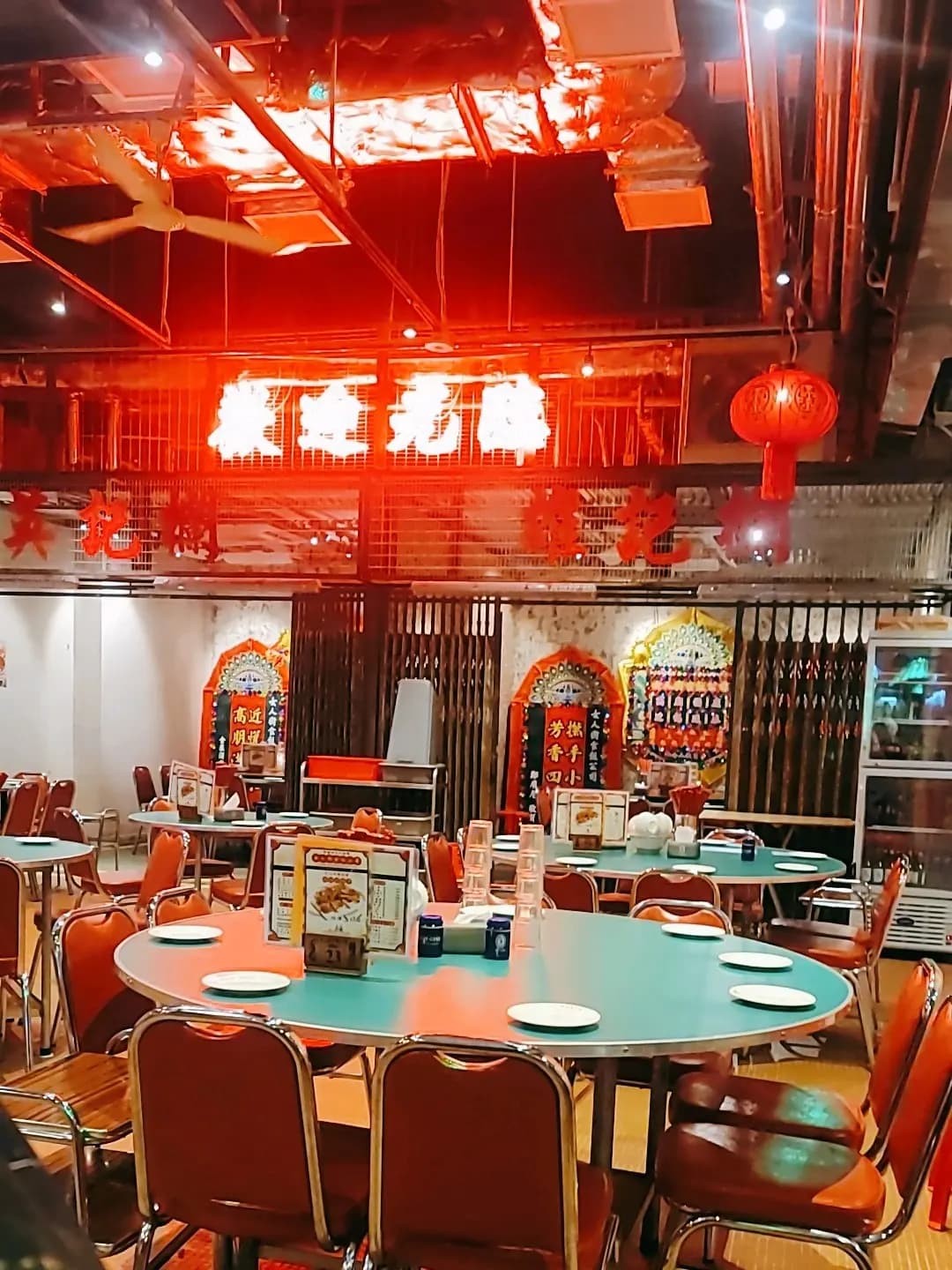 女人街食飯公司 photo 1