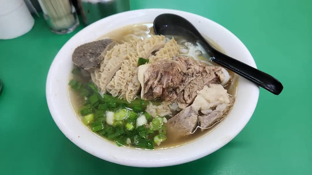 明記麵家 photo 1