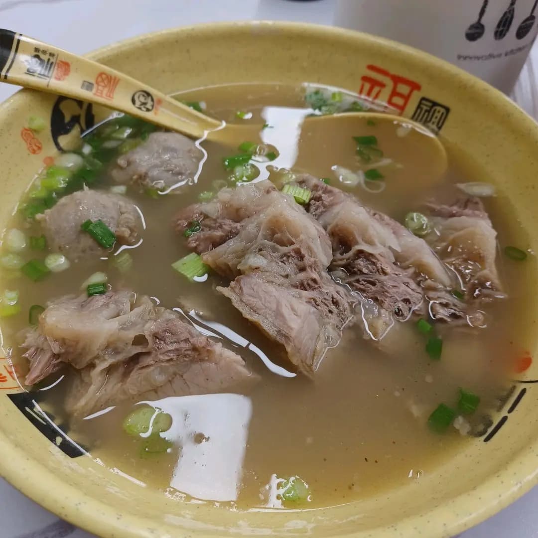 食得喜麵家 photo 3